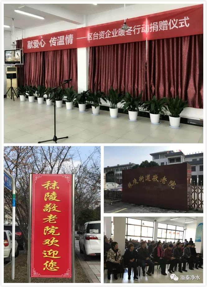 微信圖片_20240103171249.jpg 微信圖片_20240103171249.jpg