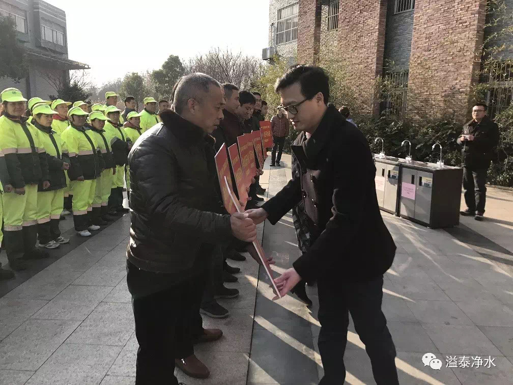 微信圖片_202401031712551.jpg 微信圖片_202401031712551.jpg