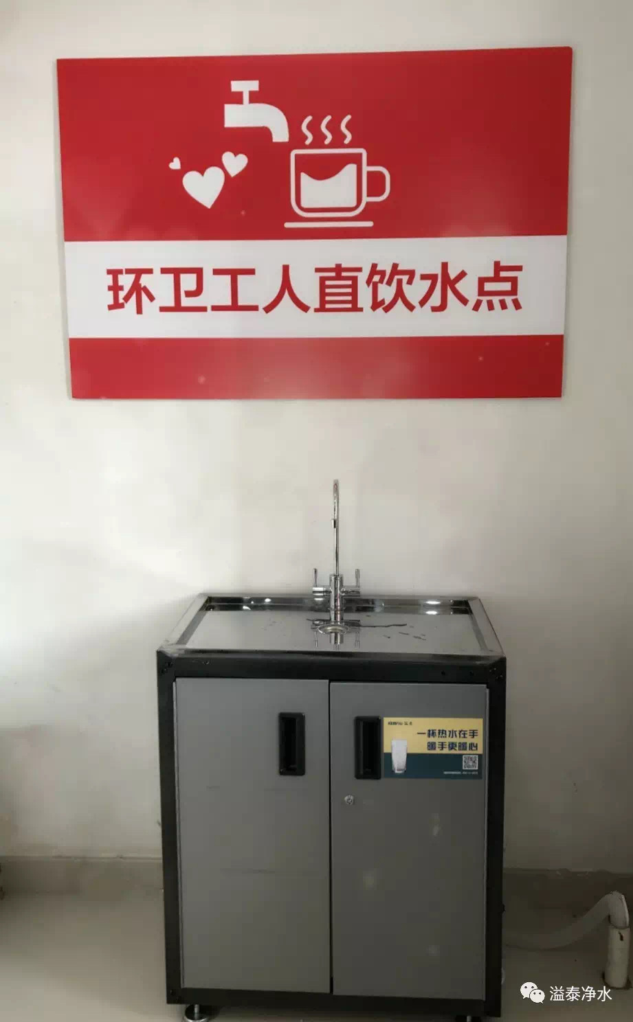 微信圖片_20240103171258.jpg 微信圖片_20240103171258.jpg