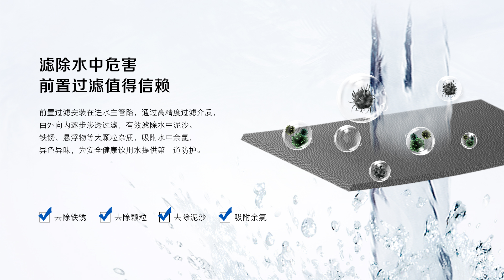 詳情頁3.jpg 詳情頁3.jpg