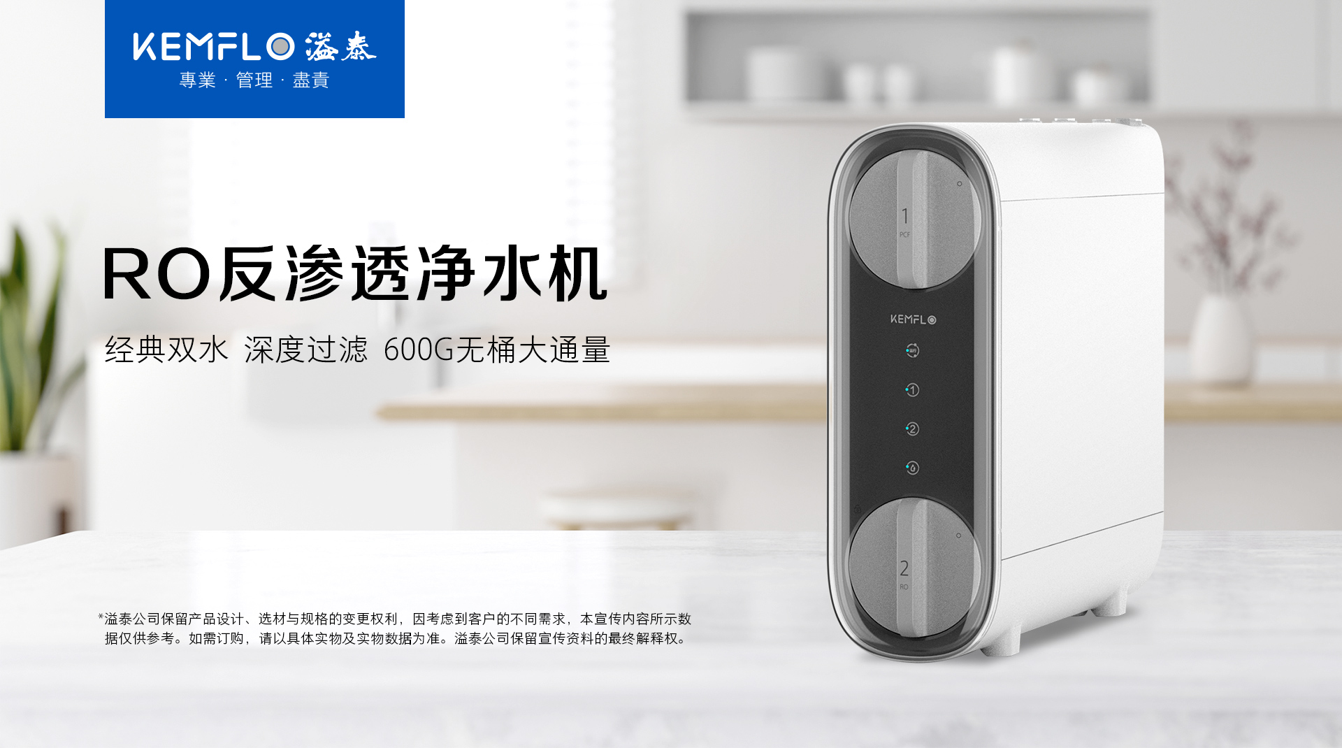 詳情頁(yè)1.jpg 詳情頁(yè)1.jpg