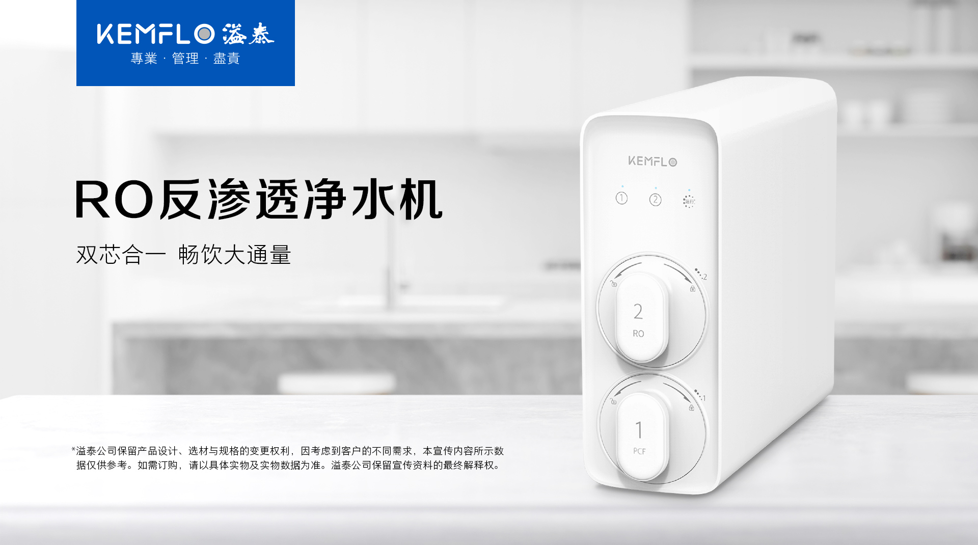 詳情頁1.jpg 詳情頁1.jpg