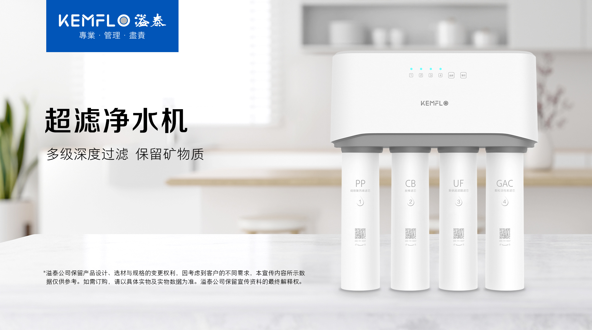 詳情頁1.jpg 詳情頁1.jpg