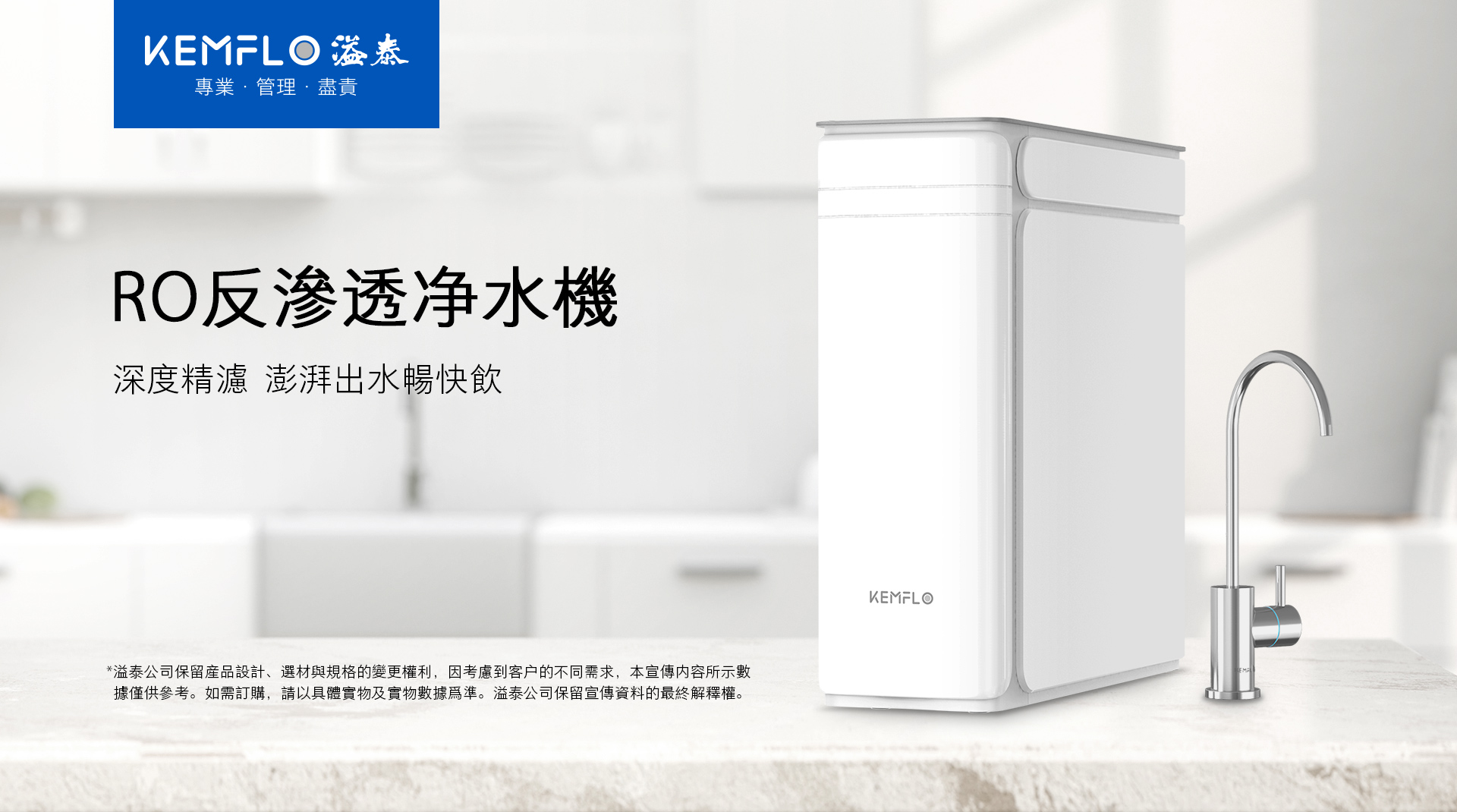 詳情頁1.jpg 詳情頁1.jpg