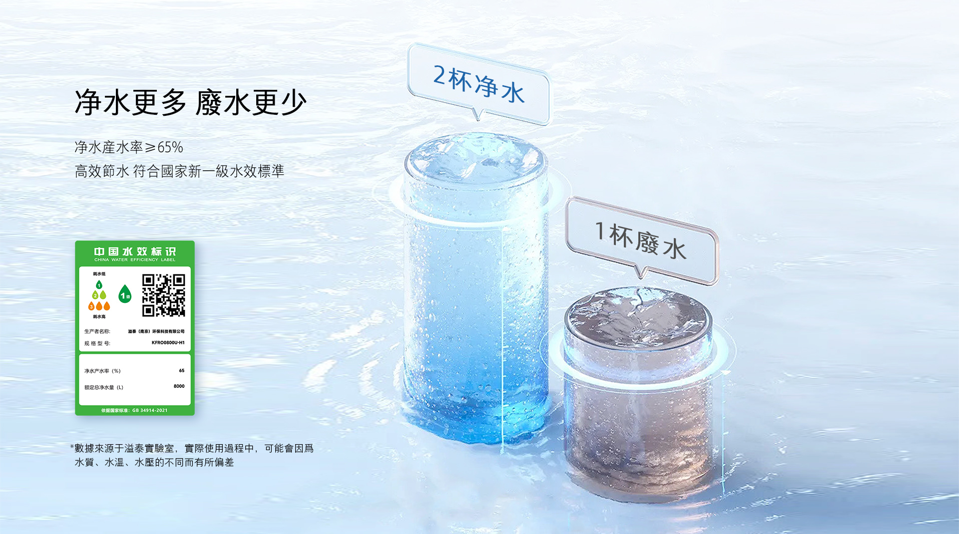 詳情頁3.jpg 詳情頁3.jpg