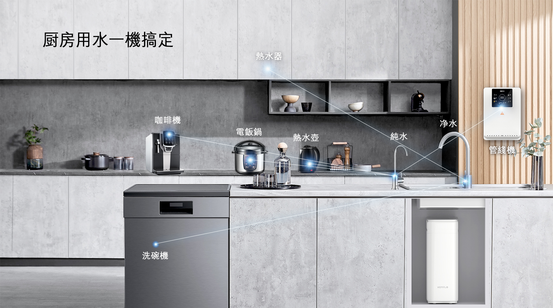 詳情頁5.jpg 詳情頁5.jpg