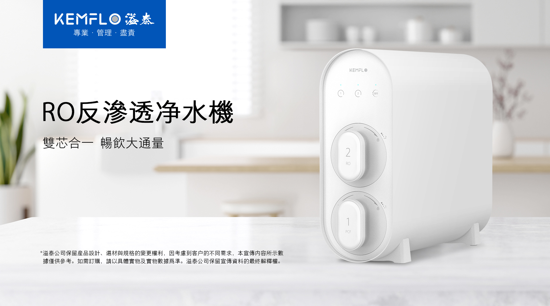 詳情頁(yè)1.jpg 詳情頁(yè)1.jpg