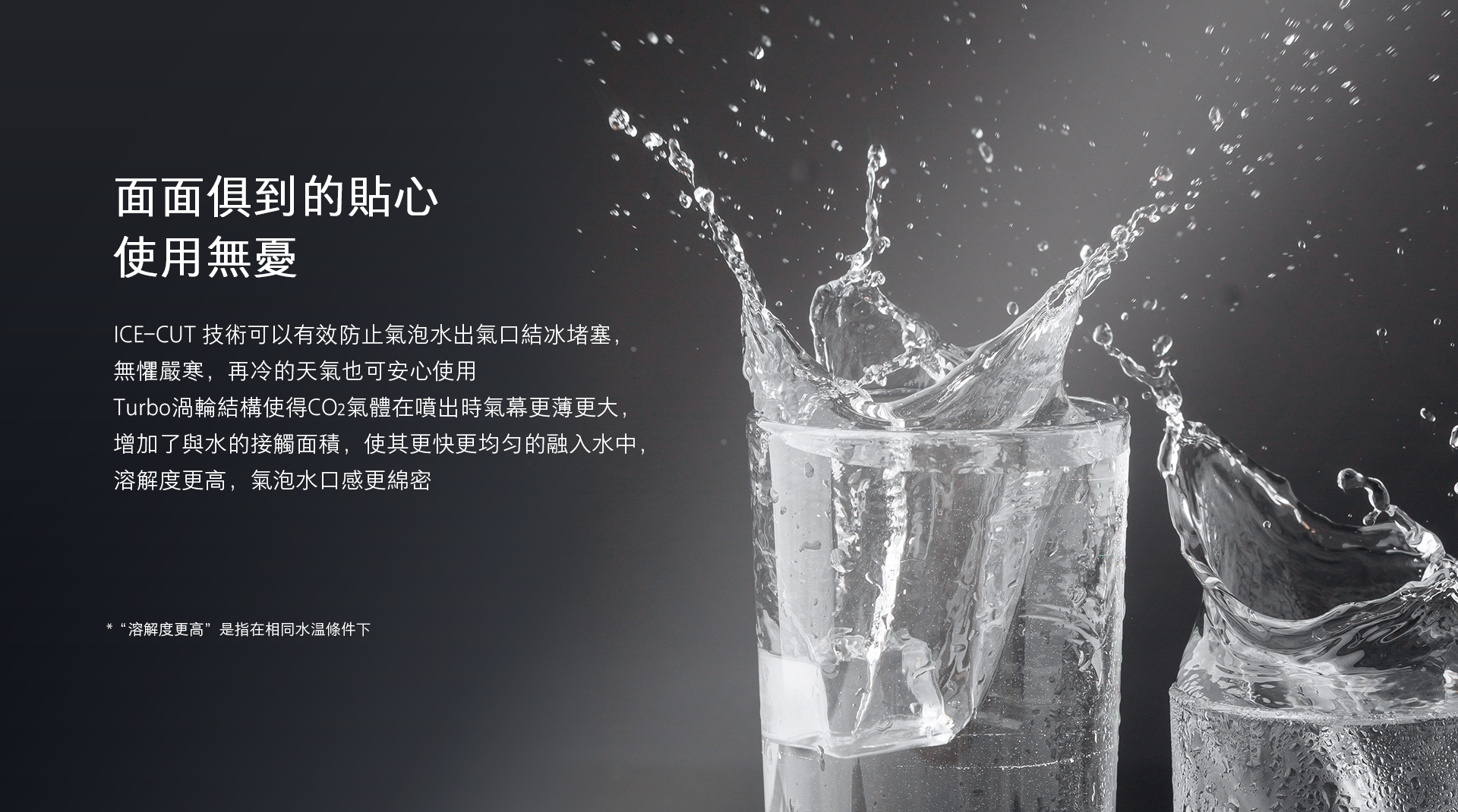 詳情頁4.jpg 詳情頁4.jpg