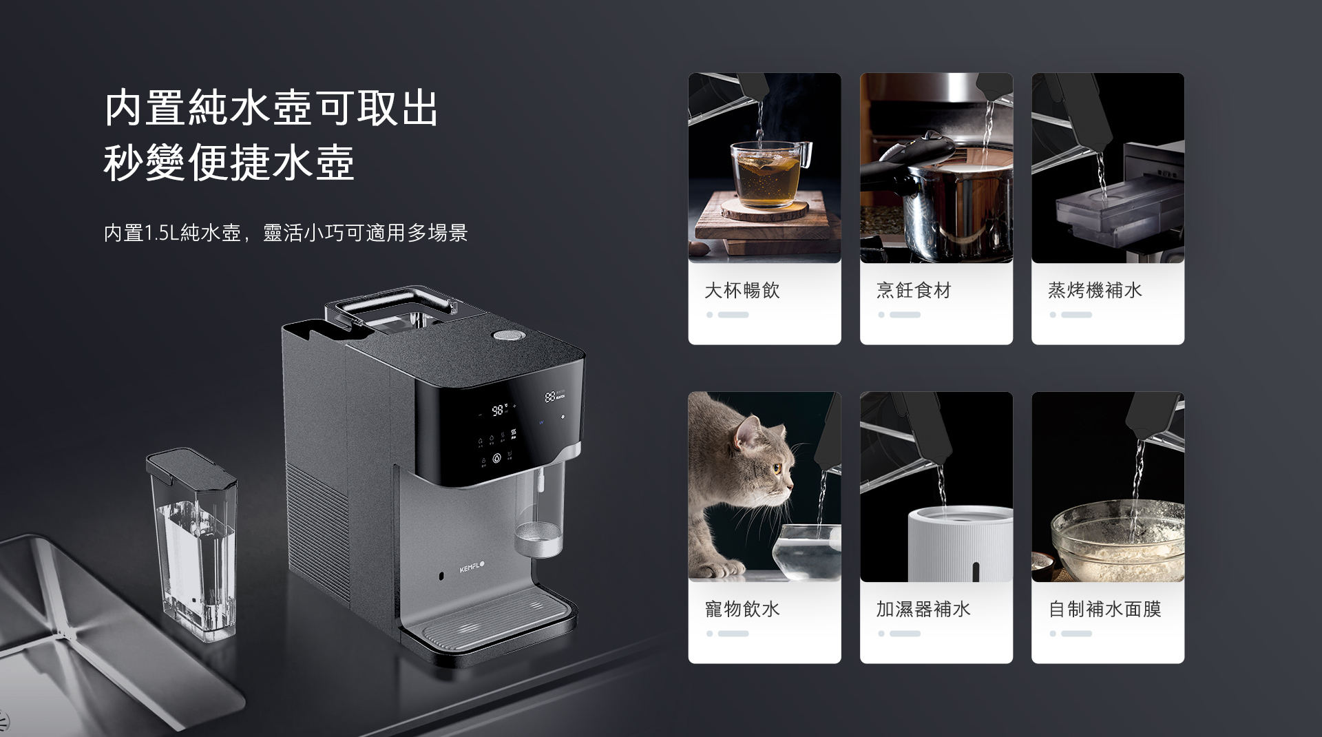 詳情頁8.jpg 詳情頁8.jpg