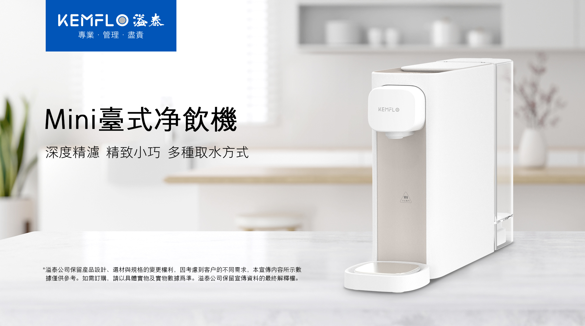 詳情頁1.jpg 詳情頁1.jpg