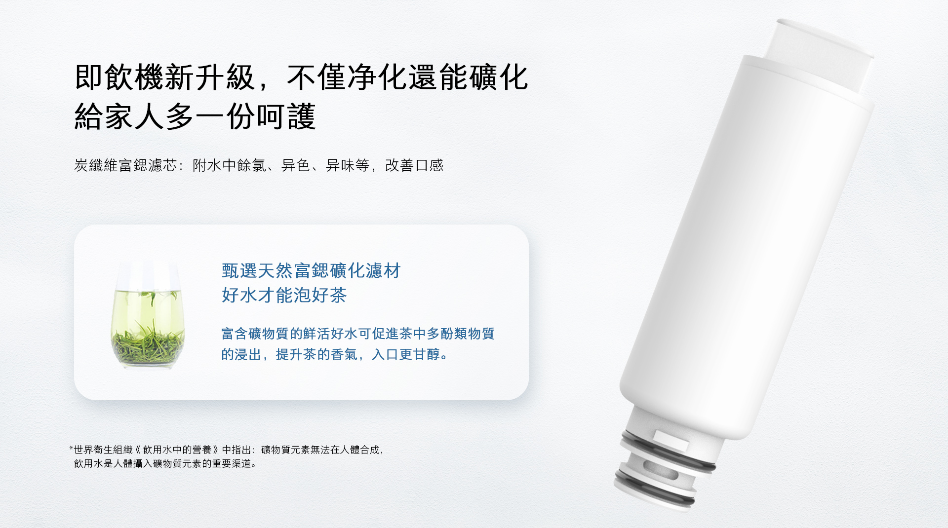 詳情頁2.jpg 詳情頁2.jpg