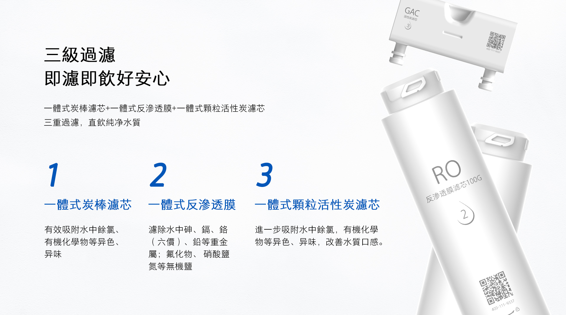 詳情頁2.jpg 詳情頁2.jpg