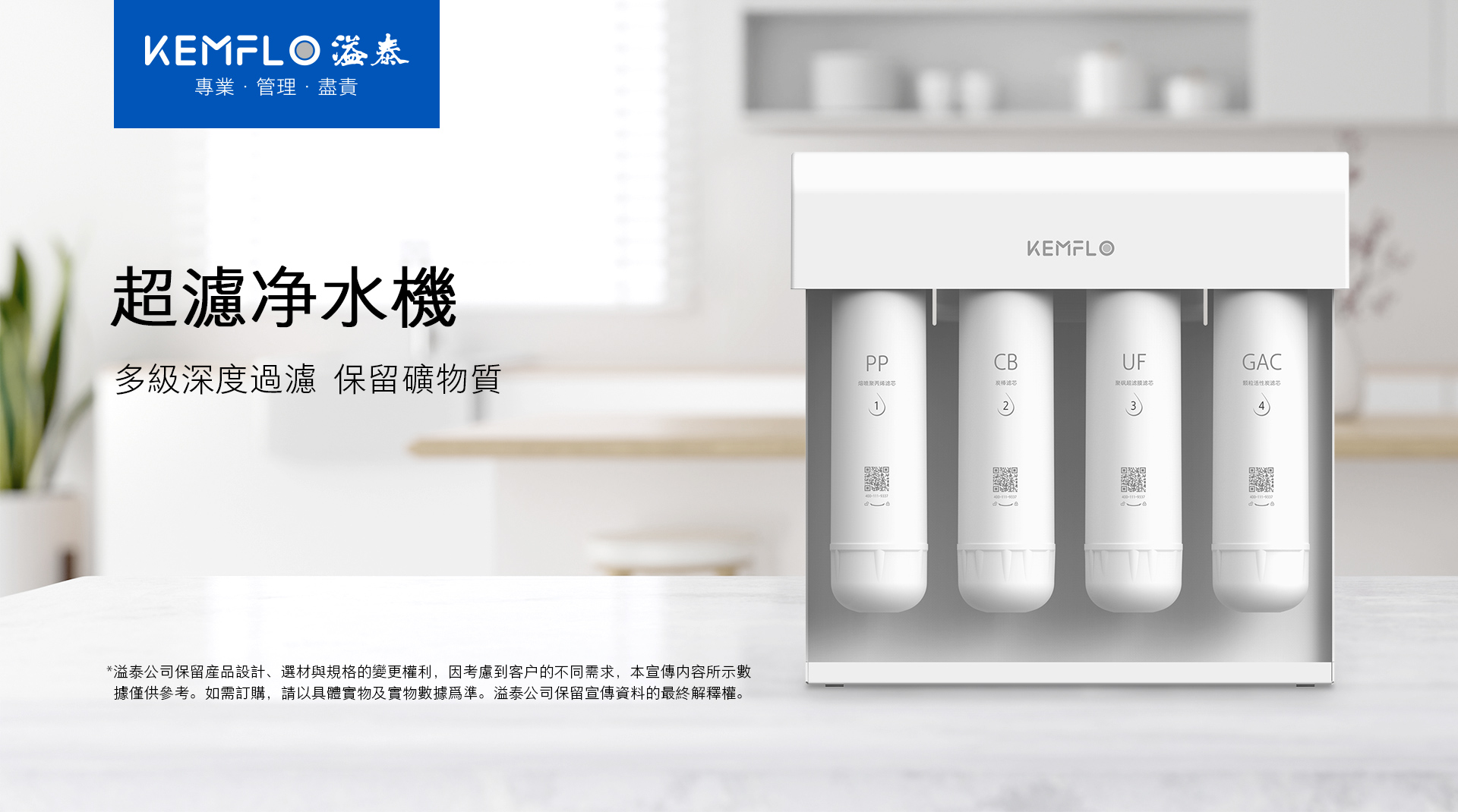 詳情頁(yè)1.jpg 詳情頁(yè)1.jpg