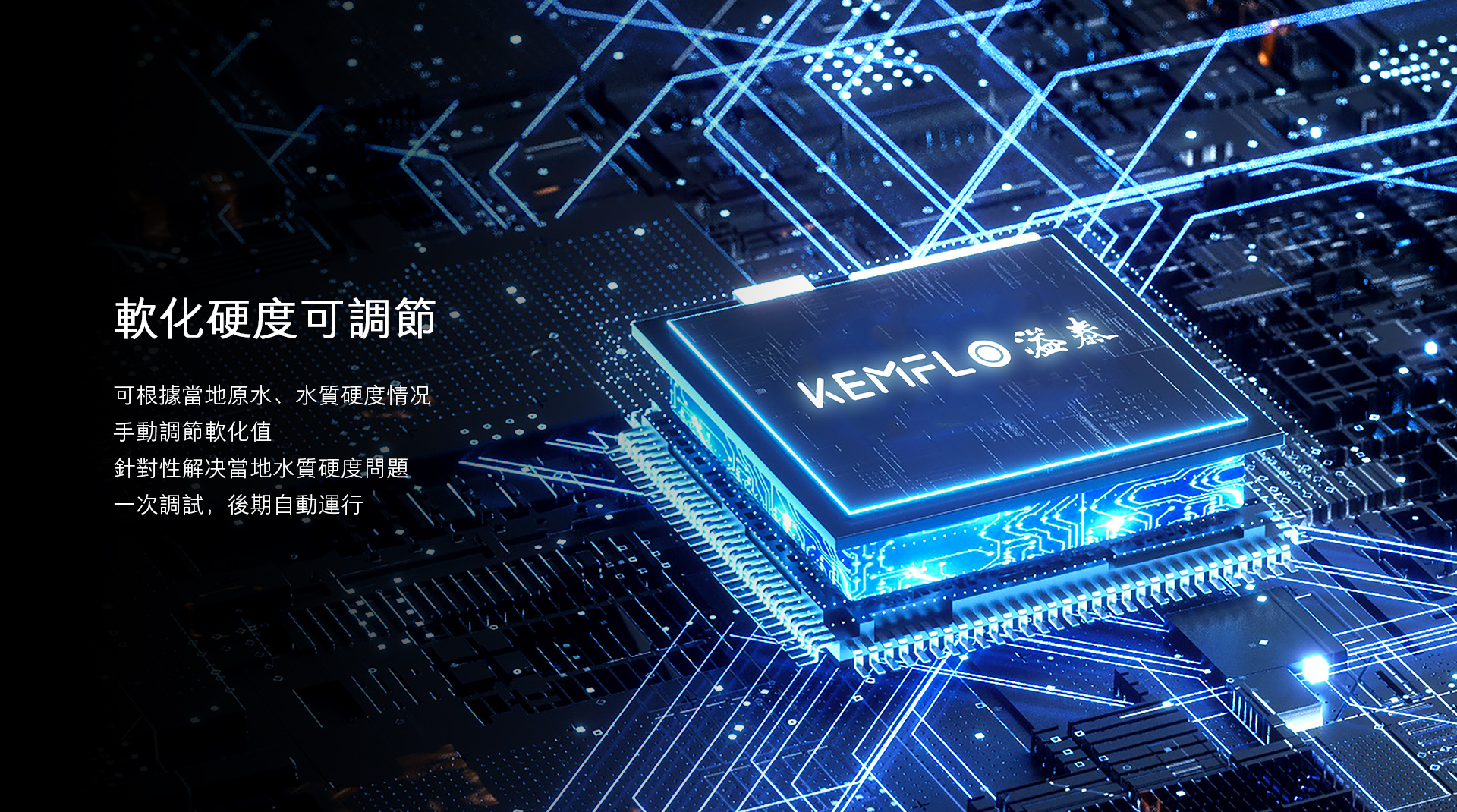 詳情頁3.jpg 詳情頁3.jpg