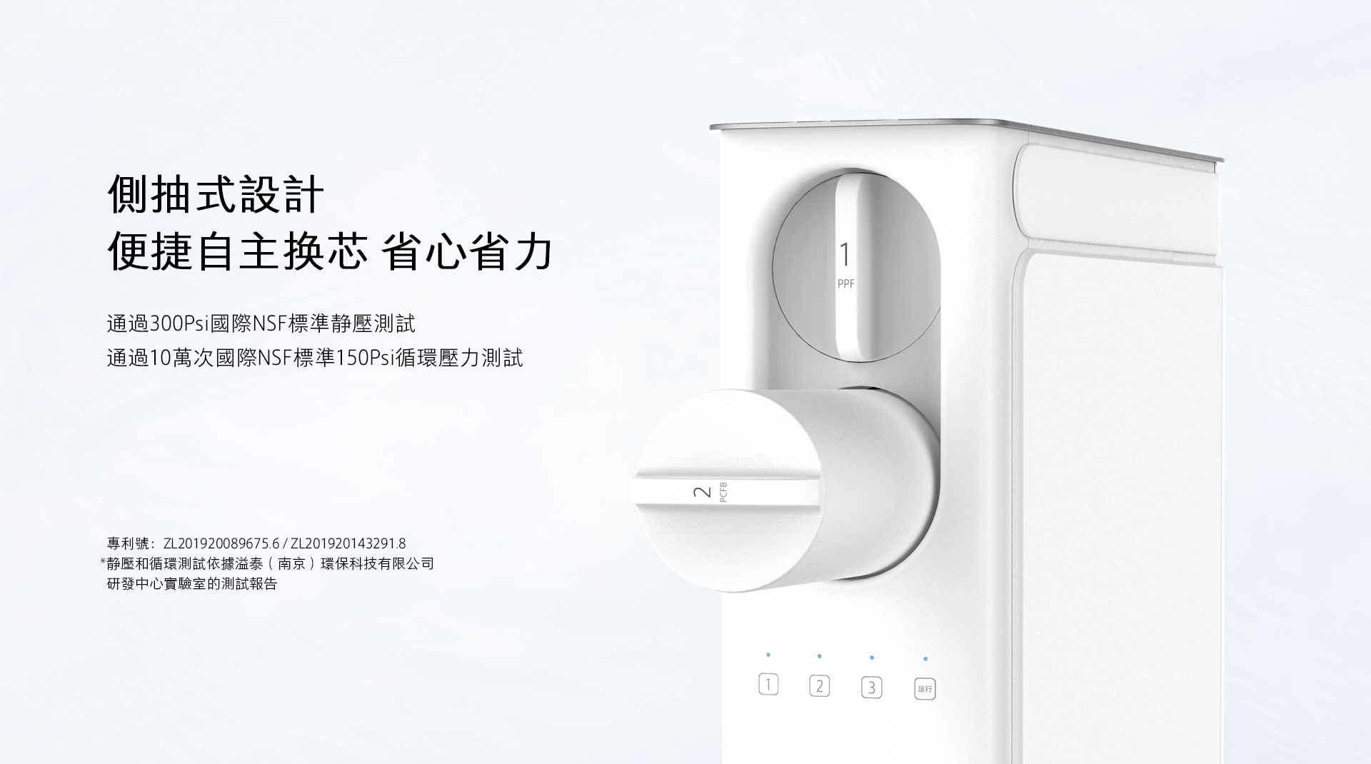 詳情頁-換芯.jpg 詳情頁-換芯.jpg