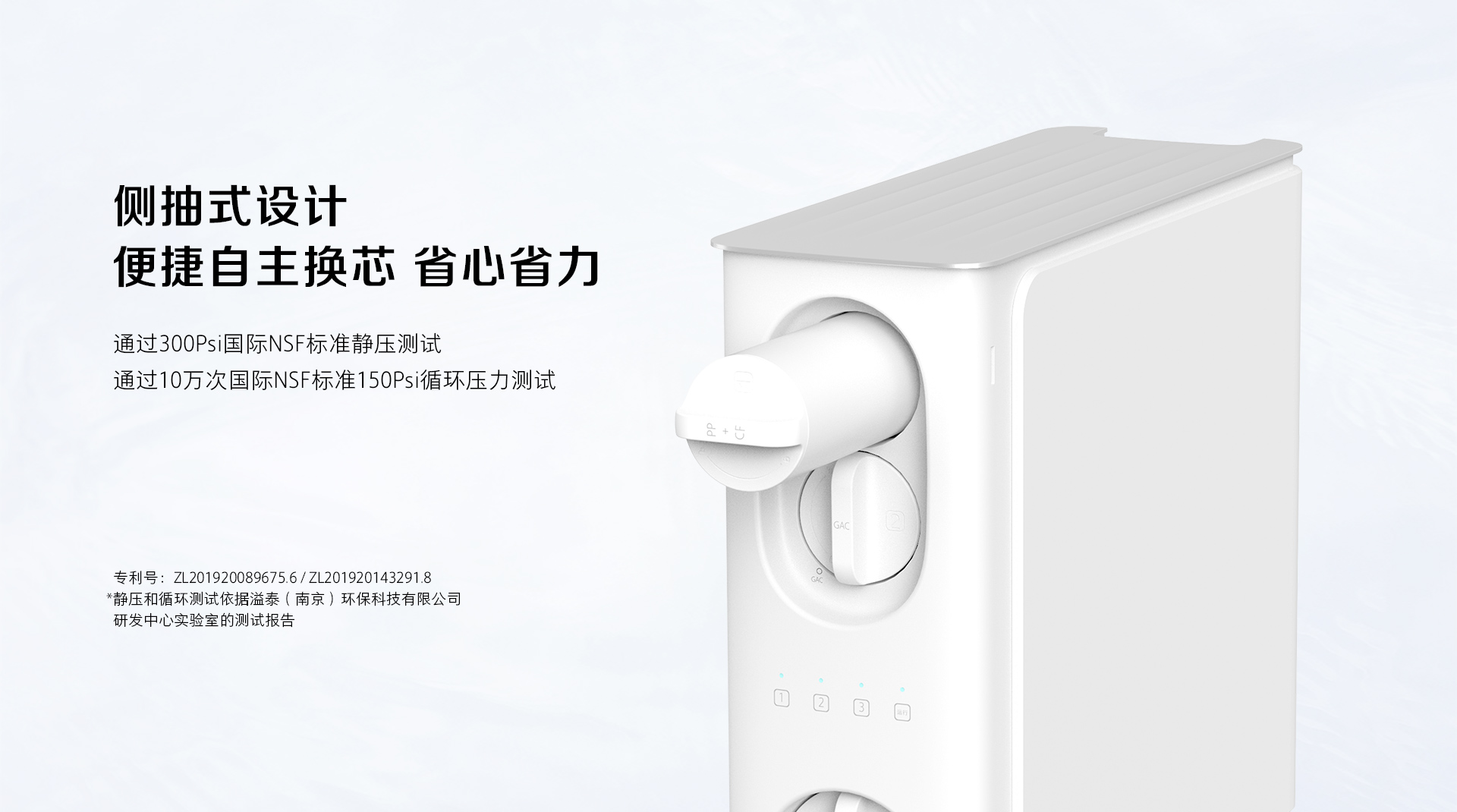 詳情頁-換芯.jpg 詳情頁-換芯.jpg