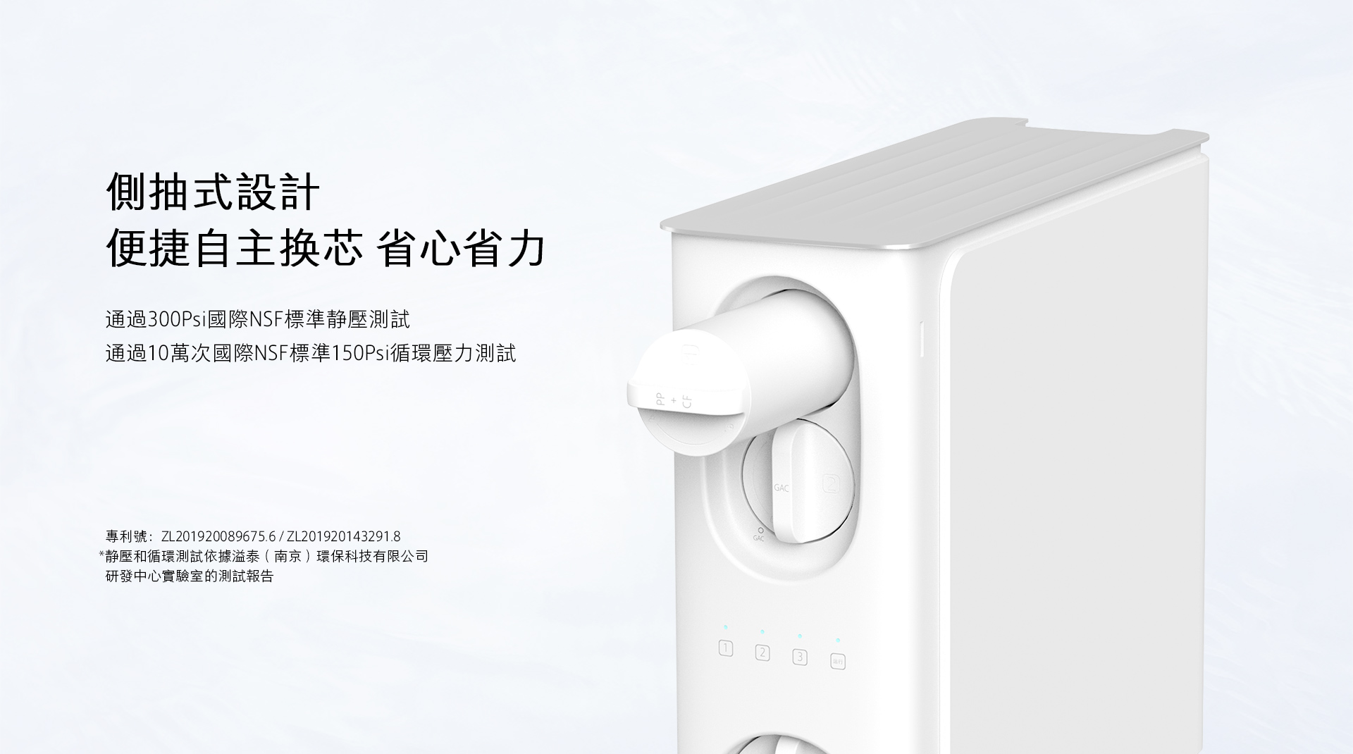 詳情頁-換芯.jpg 詳情頁-換芯.jpg