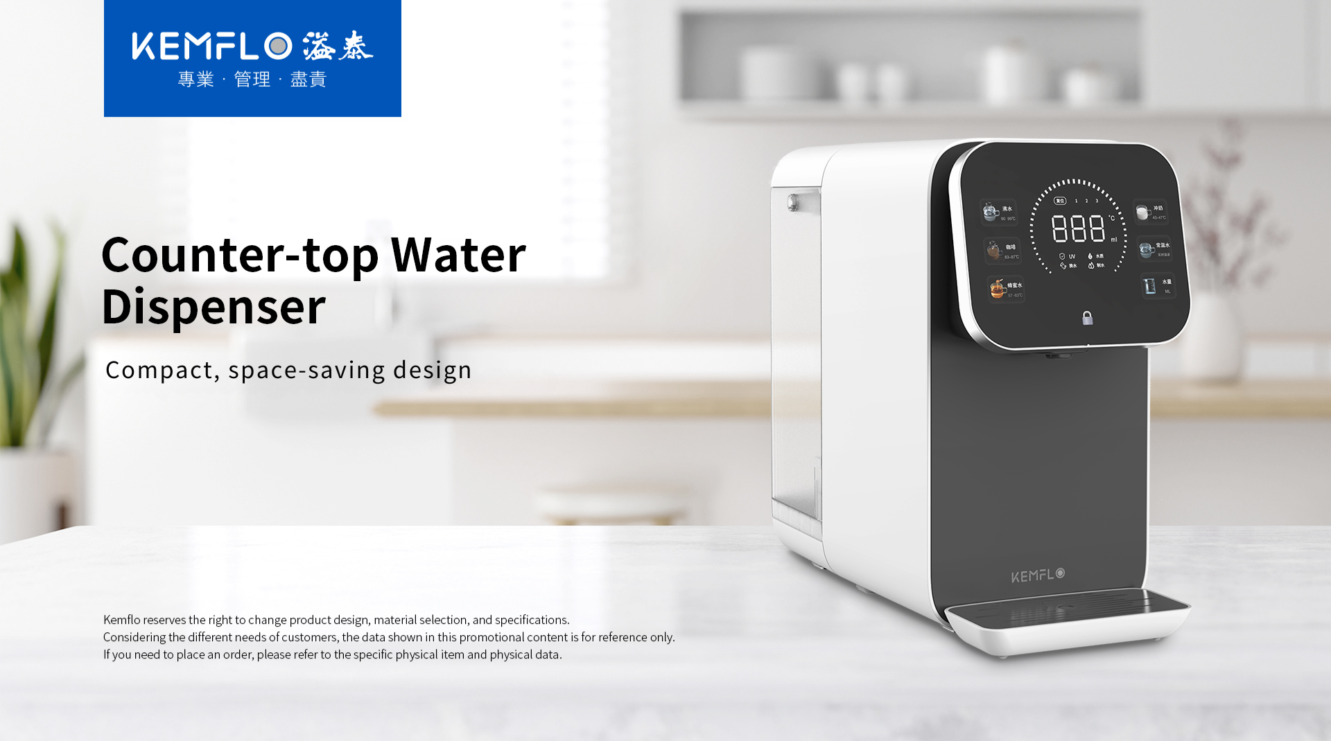 This all-in-one multi-stage cartridge combines 4 different filtration devices, capable of removing fine particles, rust residue, chemicals and heavy metal..png This all-in-one multi-stage cartridge combines 4 different filtration devices, capable of removing fine particles, rust residue, chemicals and heavy metal..png